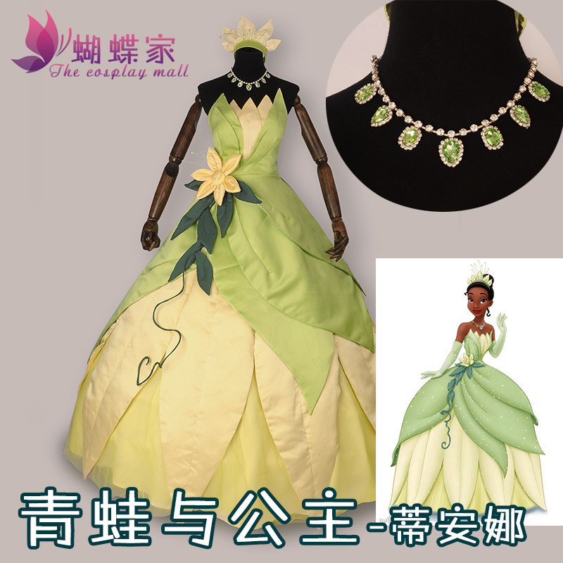 Tech Hair Accessories - Fantasia de princesa tiana, fantasia de