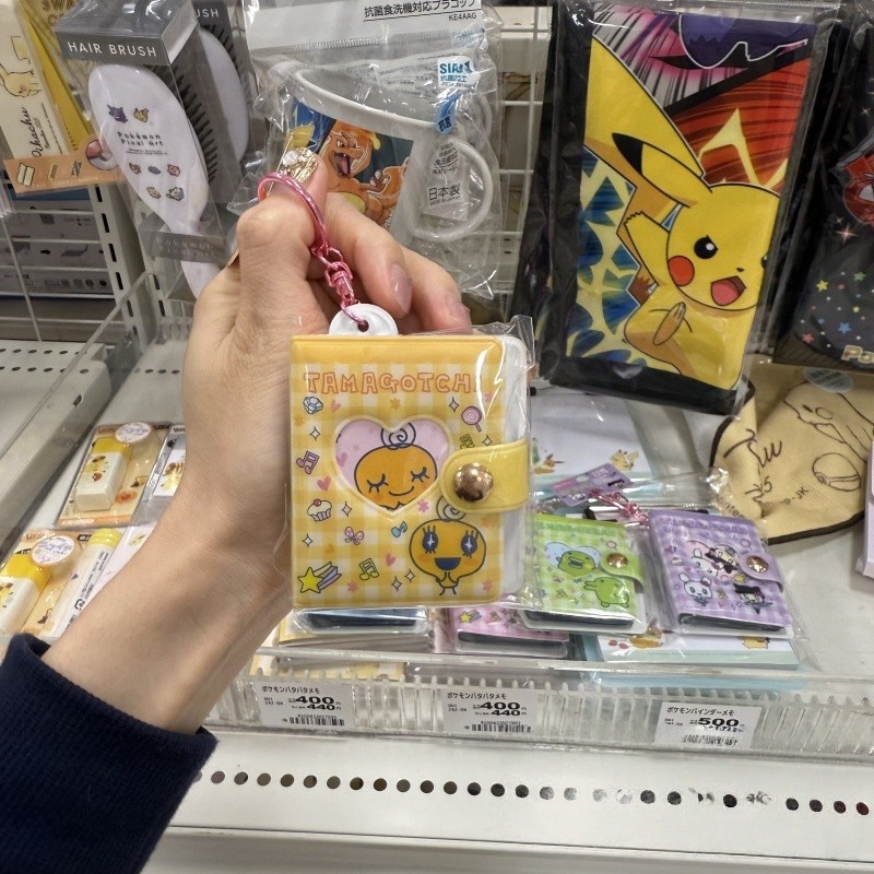 Nic tamagotchi retro tecnologi - Tech Keychain Accessories avaliação e preço