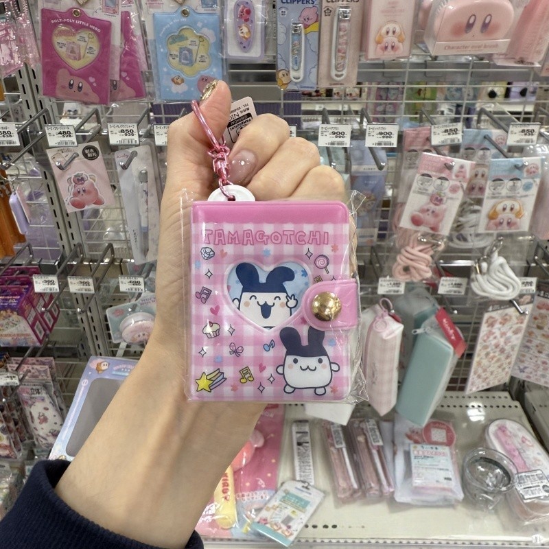 Nic tamagotchi retro tecnologi - Tech Keychain Accessories avaliação e preço